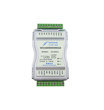 7、SY AD 04/SY AD08系列低成本模拟量转RS485多路输入端共地型总线智能传感器模块
